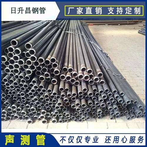 武侯法兰式声测管厂家