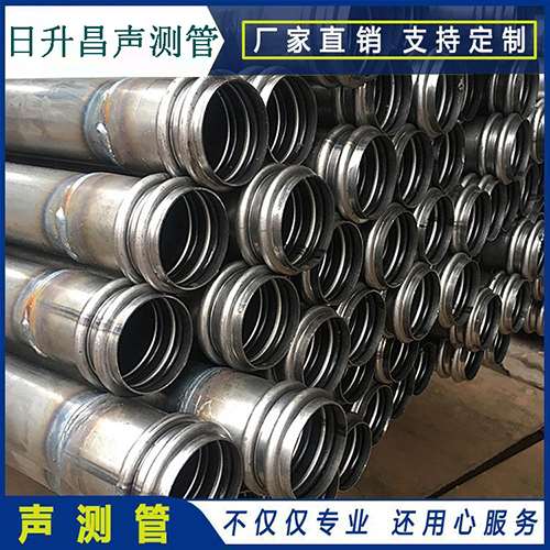 武侯声测管是桥梁桩基检测专用检测管材