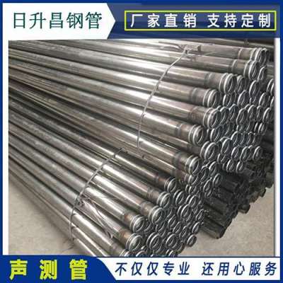 武侯声测管理论重量计算
