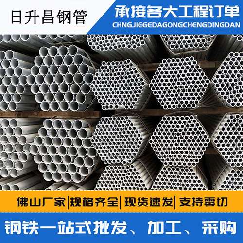 武侯声测管的性能检测试验